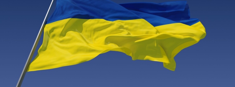 ШАНОВНА ГРОМАДО!