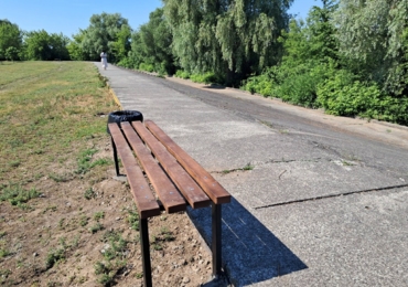 ЗАДЛЯ ПОКРАЩЕННЯ ЗОНИ ВІДПОЧИНКУ