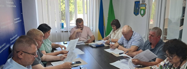 ПІДСУМКИ ЧЕРГОВОГО ЗАСІДАННЯ ВИКОНКОМУ