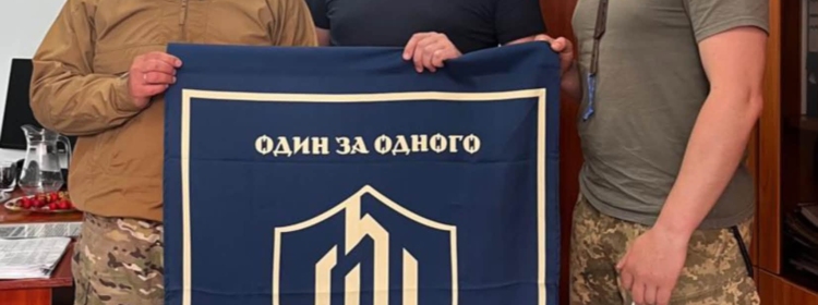 ДОПОМАГАЄМО НАШИМ ВІЙСЬКОВИМ