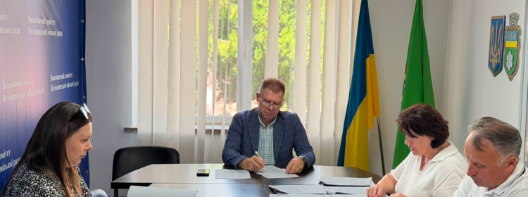 ЗАOХОЧУЄМО МОЛОДИХ, ТАЛАНОВИТИХ І НАПОЛЕГЛИВИХ