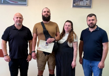 ВІДЗНАКА ЗА МУЖНІСТЬ І СТІЙКІСТЬ
