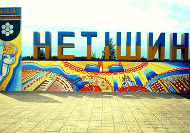 АТ «Укрзалізниця» посилює контроль за безквитковими пасажирами у приміському  сполученні та закликає пасажирів сумлінно оплачувати проїзд
